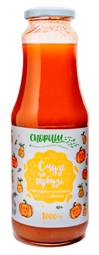 Ciк гарбузово-грушевий