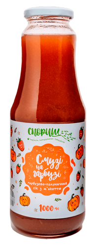 Ciк гарбузово-полуничний