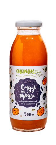 Ciк гарбузово-сливовий