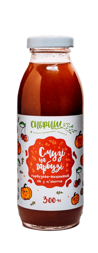 Ciк гарбузово-вишневий