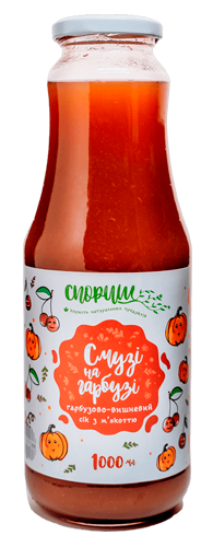 Ciк гарбузово-вишневий