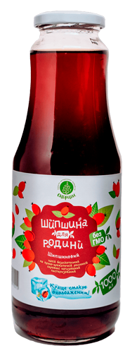 Напій Шипшиновий