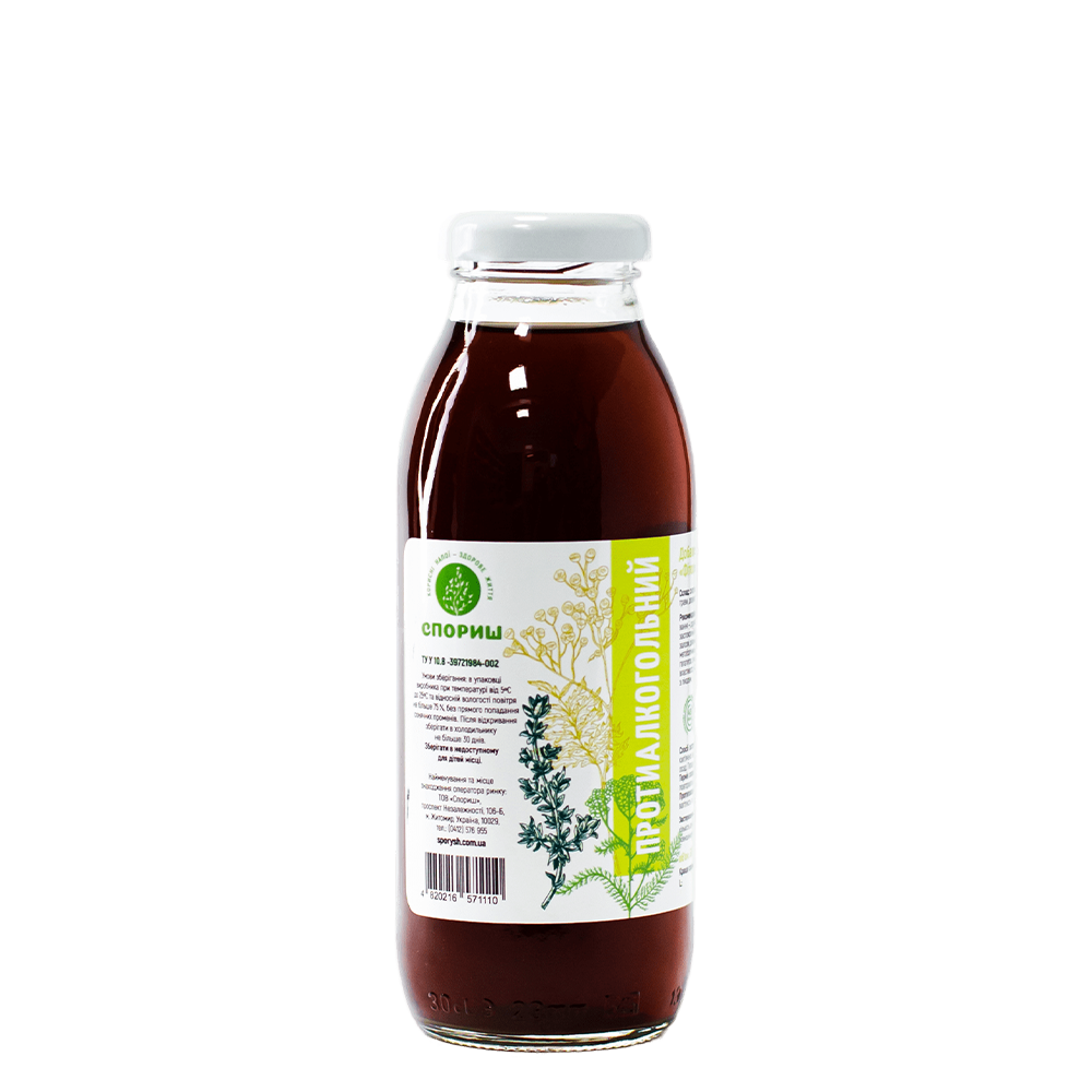 Dietary supplement «Phytosyrup anti-alcohol»