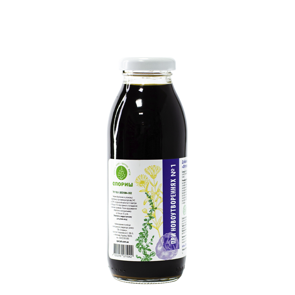 Диетическая добавка «Фитосироп при новообразованиях № 1»