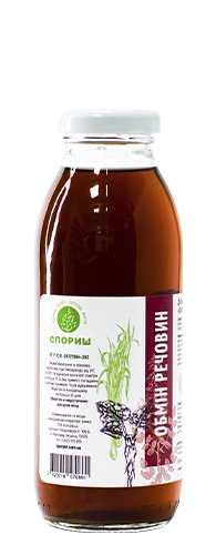 Добавка дієтична «Фітосироп обмін речовин»