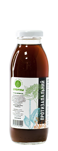 Добавка дієтична «Фітосироп протизапальний»